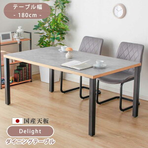 10%OFFN[|/NX}X _CjOe[u@6lp@@180cm@e[u@Pi@fBCg@YV@{@~@~V@~e[u@_Cj