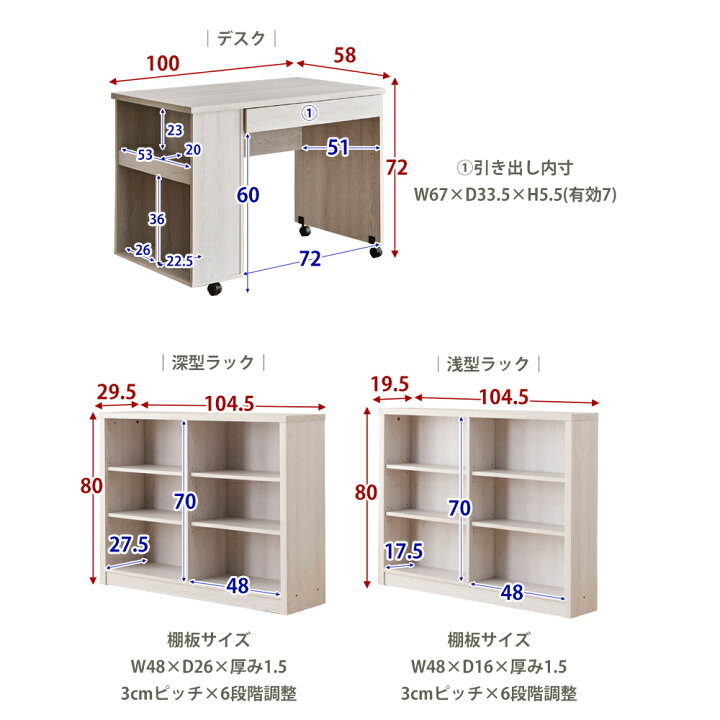 楽天市場】システムベッド ロフトベッド 分離 ロータイプ シングル 