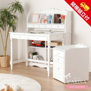 [23]撅20l15%OFFN[| wK wKfXN Vv 4_Zbg  ׋Zbg AEgbg  l fXN  w w wKfXN zCgfXN ׋