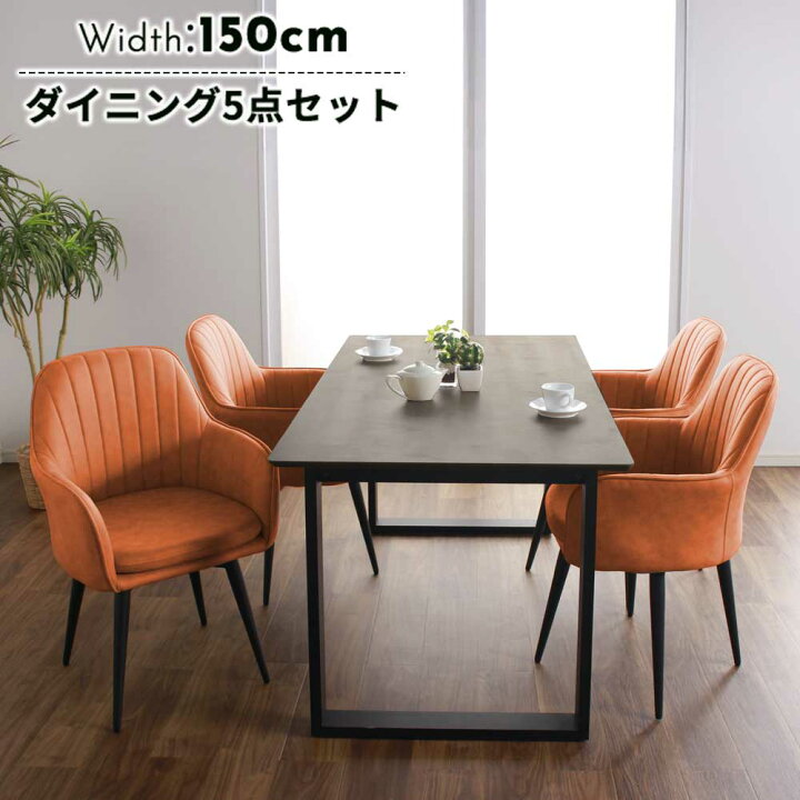 楽天市場】低メラ ダイニングテーブル 5点セット360度 回転式 テーブル 