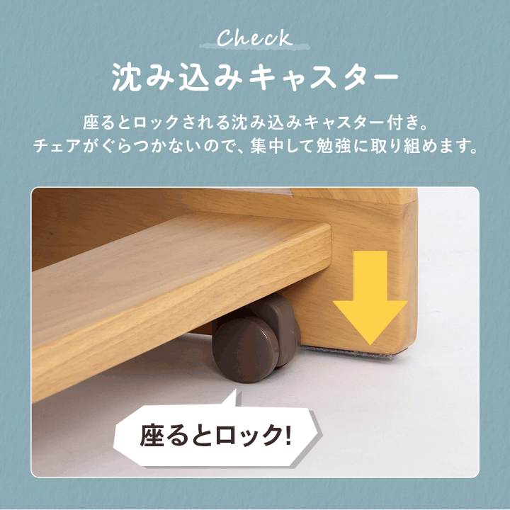 楽天市場】▽5%OFFクーポン対象[5/20 12:00〜23:59] 正しい姿勢を身に