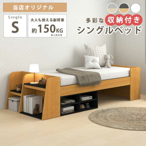 yzi/X[p[SALEiz xbh VOxbh [t LVL ω׏d150kg ǂ l VO S VOTCY [ tbg[ [ I [Xy[X fBXvC[ V