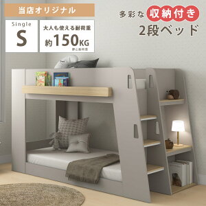 2ixbh ixbh xbh ` gyWE^ ω׏d150kg q l  2i i ȃXy[X [ [t I[ fBXvC[ Ki ŒKi nVS ŒnVSt LbY[