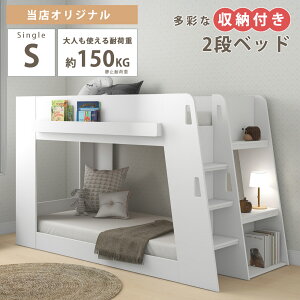 2ixbh ixbh xbh ` gyWE^ ω׏d150kg q l  2i i ȃXy[X [ [t I[ fBXvC[ Ki ŒKi nVS ŒnVSt LbY[