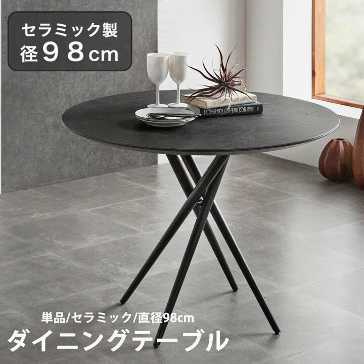 楽天市場】▽[半額品]+5％OFFクーポン対象[7/6 12:00〜7/8 23:59 