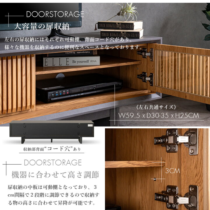 楽天市場】【送料無料】 テレビボード 180テレビボード おしゃれ 
