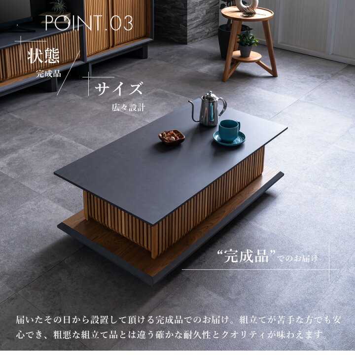 楽天市場】▽ポイント10倍対象商品[7/15 12:00〜23:59] センター 