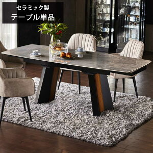 [XIWi] _CjOe[u Lk Z~bN GNXeV Z~bNe[u Le[u L_CjOe[u Lт_CjOe[u ό` 4lp 6lp VR 