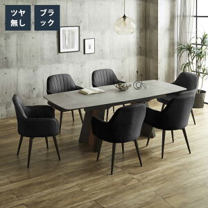 [23]撅10l15OFFN[| _CjOZbg L IׂZbg _CjOe[uZbg 5_Zbg 7_Zbg 160-200Le[u Z~bNV ϋv 嗝Β Ζڒ 