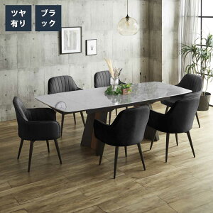 [zi] +X 5%OFFN[|Ώ _CjOZbg L IׂZbg _CjOe[uZbg 5_Zbg 7_Zbg 160-200Le[u Z~bNV ϋv 嗝Β Ζڒ _