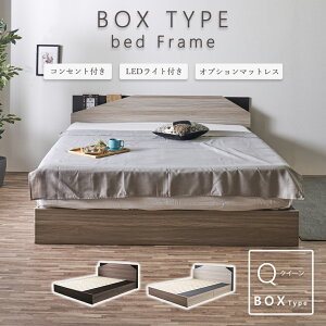 12OFFN[|Ώەi yIvV}bgXtz ot o[ QTCY 160cm ̂ xbht[ xbht[ xbh NC[xbh NC[ NC[TCY Cgt