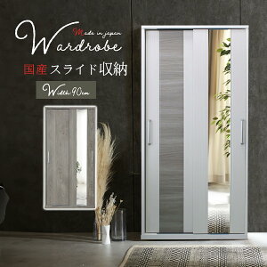 Y { [I  90XCh^Cv 90cm 180cm ؖڒ nC^Cv N[[bg p~[t pt pCv XCh^Cv k [Ƌ  @\I s60cm 