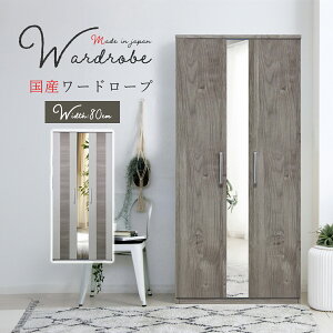 Y { [I  80^Cv 80cm 180cm ؖڒ nC^Cv N[[bg p~[t pt pCv lN^C| ^Cv k [Ƌ  @\I s50cm