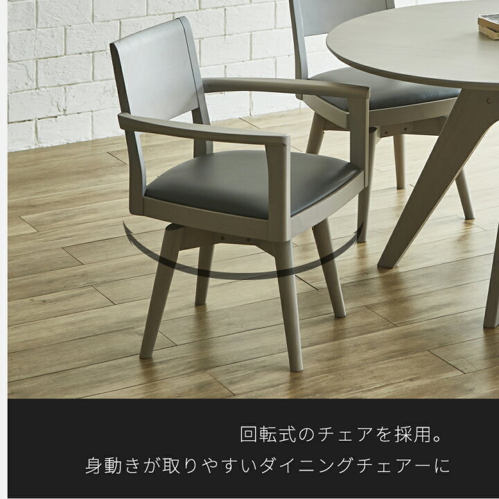 楽天市場】▽[半額品]+最大2,500円OFFクーポン配布 天然ラバーウッドの 