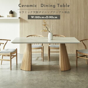 _CjOe[u Z~bN 嗝Β Ζڕ `e[u ّfރe[u ˔e[u 4lp 4l| ll 180cm  k k_ TCY 傫 2{r ~r