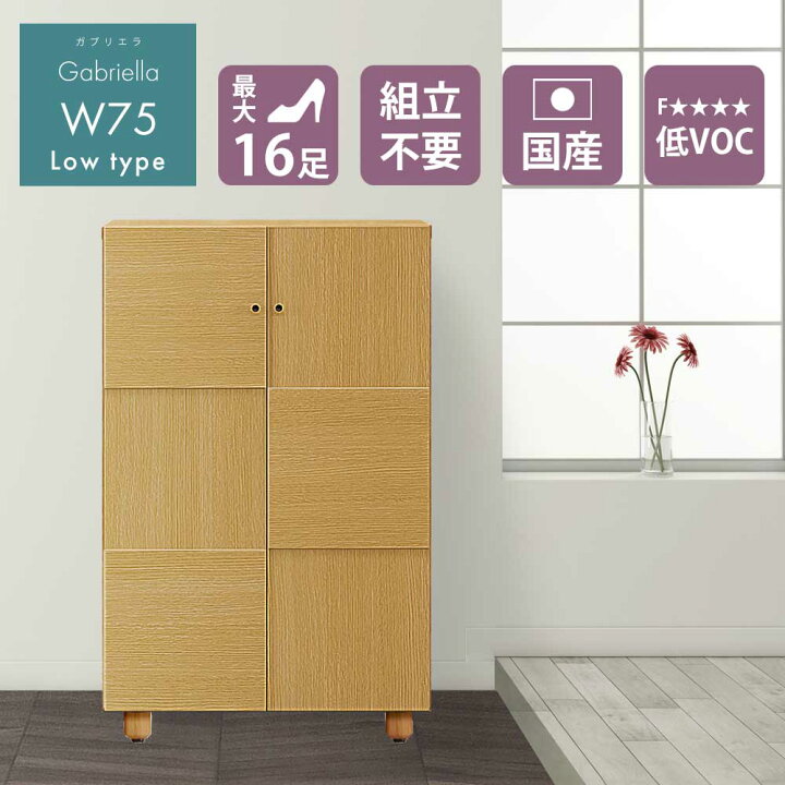 楽天市場】▽10％OFFクーポン[6h限定4/9 20:00〜4/10 01:59] シューズ 