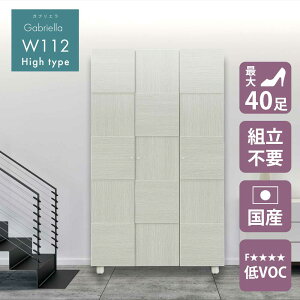 [25]撅20l15OFFN[| V[Y{bNX@@ց@y40[z@112cm@190cm@112H@{Y@Ƌ@C@[@nC^Cv@@ؖڒ@؁@AWX