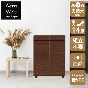 [10%OFF/Z[i] V[Y{bNX@@ց@y14[z@AG@75cm@75L@[^Cv@{Y@Ƌ@C@[@[@@ؖڒ@؁@˔@A_[@EH