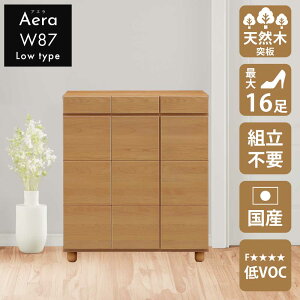 [25]撅20l15OFFN[| V[Y{bNX@@ց@y16[z@AG@87cm@87L@[^Cv@{Y@Ƌ@C@[@[@@ؖڒ@؁@˔