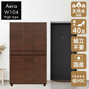 [i]+12/4 20:00` 5%OFFN[|zz V[Y{bNX@@ց@y40[z@AG@104cm@104H@nC^Cv@{Y@Ƌ@C@[@nC@@ؖڒ@؁@˔