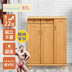 Si10%OFFN[| V[Y{bNX@@k@ց@C@87@[^Cv@RNR@22@CeA@ؐ@؁@o@􂦂@LOW@[@eʁ@2l炵@k