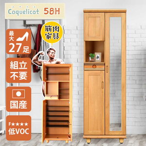 V[Y{bNX@@~[@@k@58@183@nC^Cv@RNR@VR؁@؁@ؐ@C@C@[@֎[@[@V[Y@{bNX@nC@HI@t@~