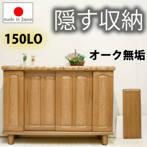 [25]撅20l15OFFN[| yY iz VR C V[Y{bNX   150cm 150cm [^Cv { I[N Ƌ C [ B  ؖڒ  ȃXy[X 