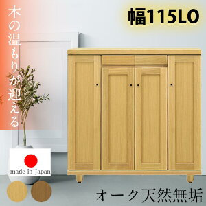 10%OFFN[|Ώ yY iz VR C V[Y{bNX   115cm 115cm [^Cv { I[N \tgN[Y Ƌ C [ B  ؖڒ  ȃXy[X 