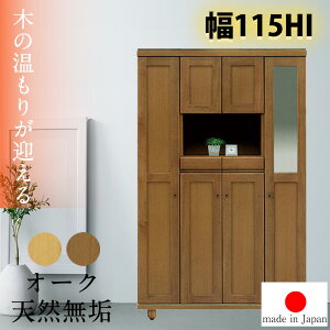 yY iz VR C V[Y{bNX   115cm 115cm nC^Cv { I[N \tgN[Y Ƌ C [ B  ؖڒ  ȃXy[X  S S i`