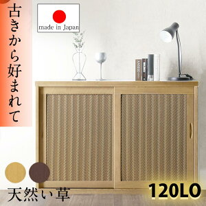 Si10%OFFN[| yY iz VR C VR C t[{bNX Lrlbg a  rO Q 119cm 120cm [^Cv { I[N Ƌ [  ؖڒ 