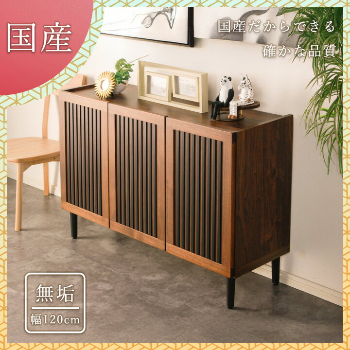 楽天市場】▽ポイント10倍対象商品[7/15 12:00〜23:59] 国産 無垢 