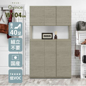 [i]+12/4 20:00` 5%OFFN[|zz V[Y{bNX@@ց@y40[z@104cm@{Y@Ƌ@C@[@NCX@nC^Cv@@ؖڒ@؁@AWX^[