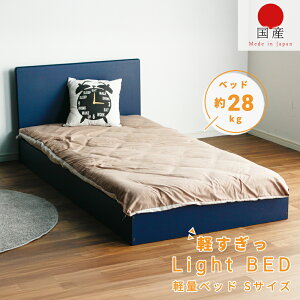 xbht[ VOxbh STCYxbh Sxbh 100cm c200cm 1lp ANR[gϔ G{XH }bg  ꊴ wbh{[h k gȒP Љl V 1l