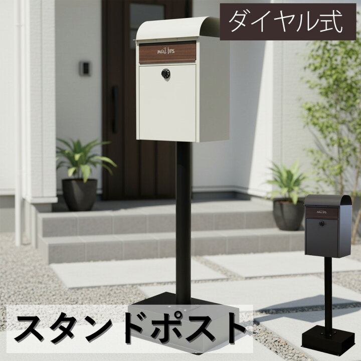楽天市場】▽5%OFFクーポン対象[4/16 00:00〜4/19 23:59] スタンド 