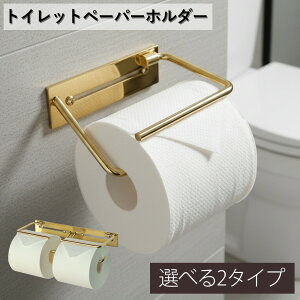 gCbgy[p[z_[  Vv gC[ Ǌ| It ȃXy[X k _ CeA gCpi V Vz ꌬ Ap[g VO^Cv _u^Cv S[