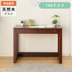 [10%OFF`]+j5%OFFN[| wKfXN ׋ VR 80cm 100cm o[Ebh i` uE RpNg q gȒP Vv k  C ȃXy[X e