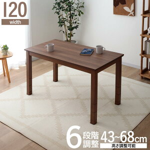[10%OFF`/Z[i] _CjOe[u120 R^ce[u 120e[uPi `  6iK pr o[Ebh _ 1lp 2lp  nC [  [e[u