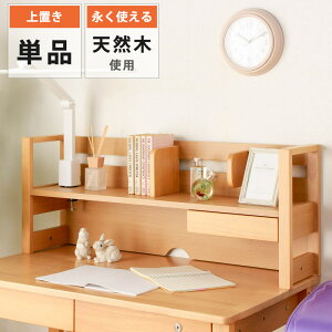 [20]撅10l15%OFFN[| I {I Iׂ鉡 60cm 100cm ؐ VR wKfXN wK ׋ ׋fXN  ֊ փfXN Pi̔ ot  k i` 