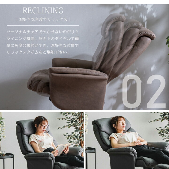 楽天市場】▽5%OFFクーポン対象[4/16 00:00〜4/19 23:59] パーソナル 