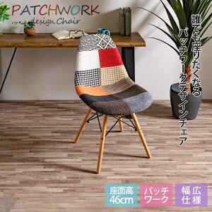 [10/2]Si10%OFFN[| `FA pb`[N`FA ʍ46cm ʍ45cmȏ t@ubNn  IV 킢 ֎q 1r JWA d ׋ Q[~O  _CjO