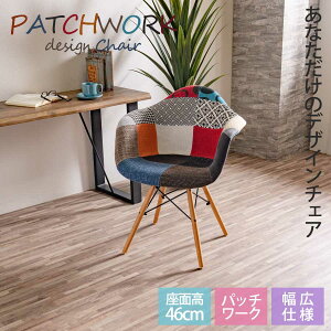 [10/2]Si10%OFFN[| `FA pb`[N`FA It I ʍ46cm ʍ45cmȏ t@ubNn  IV 킢 ֎q 1r JWA d ׋ Q[~O  _