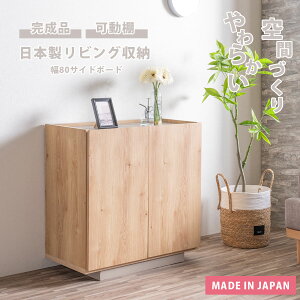 [23]撅20l15%OFFN[| { TCh{[h [ Lrlbg `FXg k e Y i Lrlbg  ؍ i` 80cm er rO[ ؖ I 