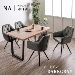 _CjOe[uZbg _CjOZbg 5_  4lp 4l| 140 RN[g ؖڒ Ζڒ i` O[ _ ]`FA 4r XNGAr ACAr `FAZbg 