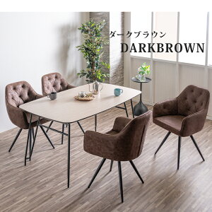 [11/10]Si10%OFFN[| _CjOe[uZbg 150cm 5_Zbg ~ 4l| _ _CjOZbg s90 4lp ll _CjOe[u ]`FA HZbg k