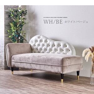 VF[YO\t@ \t@[ 2l| 1l| L΂ l炵 Pn GKg NVbN JE` rt  xxbg  PVC g  156cm [\t@ |