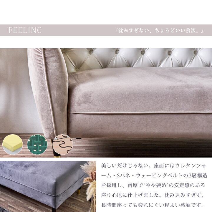 楽天市場】▽5%OFFクーポン対象[4/16 00:00〜4/19 23:59] シェーズ 