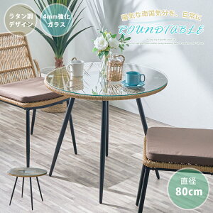 JtFe[u e[u _CjOe[u Pi   a80 l炵 ^ 썑 AWAeCXg ~ 70 ~` ۃe[u ACAr KX 썑 ][g  PUR