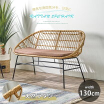 楽天市場】ラタン（ダイニングベンチ｜イス・チェア）：インテリア 