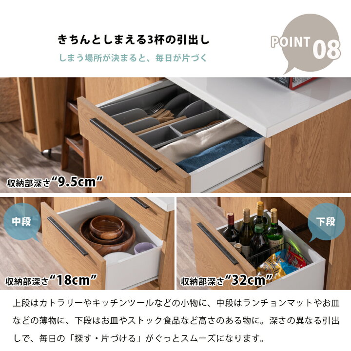 楽天市場】レンジ台 伸縮 キッチンカウンター 伸縮カウンター キッチン 