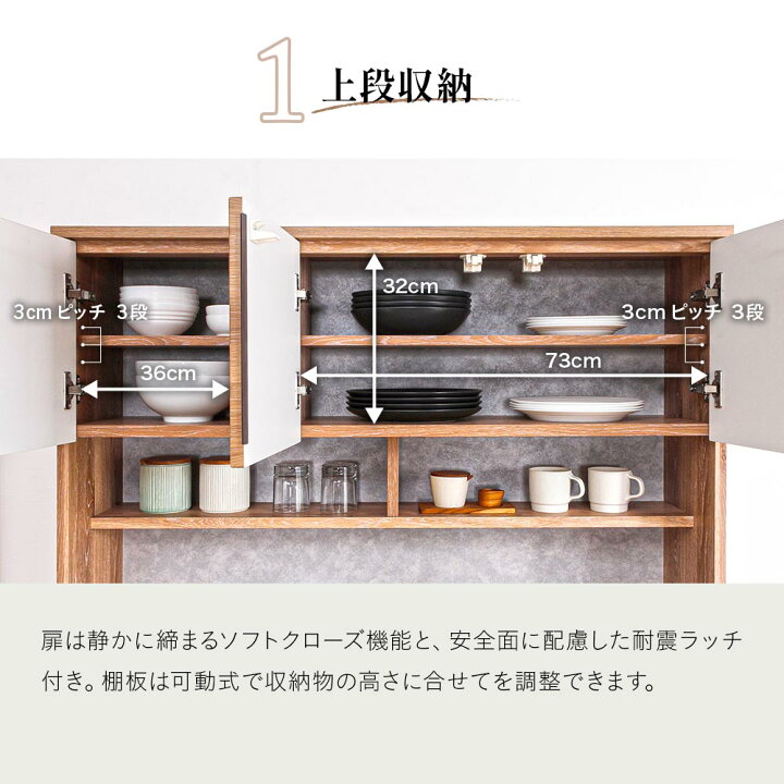 楽天市場】▽5%OFFクーポン+ポイント5倍[4/14 20:00〜4/17 9:59] 食器 